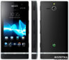 sony_xperia_u_black_6122940.jpg