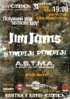 2007.03.31-JimJams-poster-WEB.jpg