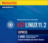 asplinux11-2_express.jpg