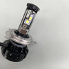 Turbo-Led-H4-Led-Car-Headlight-Kit (2).jpg