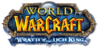 Wotlk-logo.png