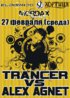 trancer-vs-agnet--final-2.jpg