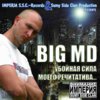 BIG_MD _ IMPERIA S. S. C._cover__Mini.JPG