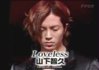 [Utaban] 2009.11.24 Yamapi drama review[(019712)21-23-42].JPG