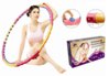 Dynamic-S-Health-Hoop-1.6kg.jpg