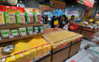 04China~15Chongqing~610Yonghui_Superstores~122Yonghui_Superstore_12.jpg