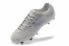 butsy-adidas-adipure-11-pro-white_410c7.jpg