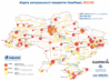 navlux_act_coverage.gif